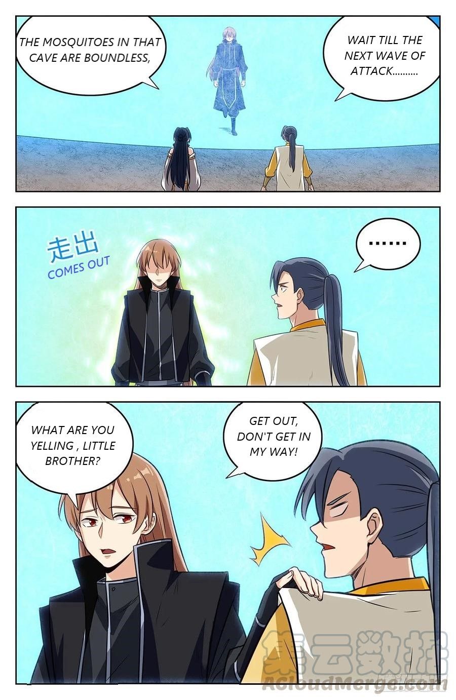 Manga page 13