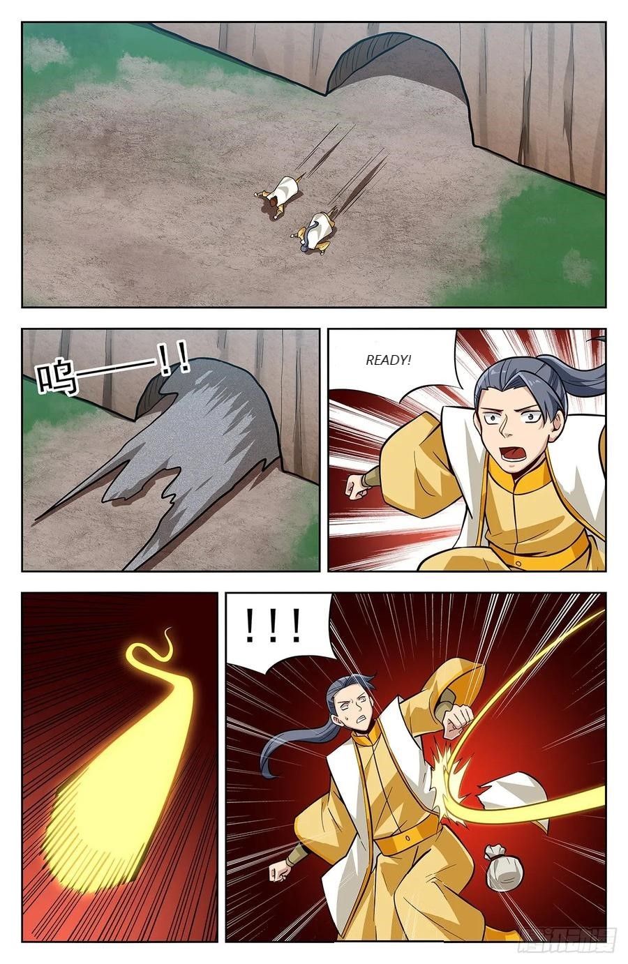Manga page 2