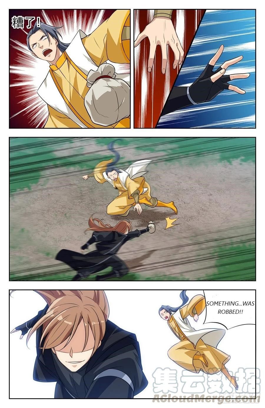 Manga page 3