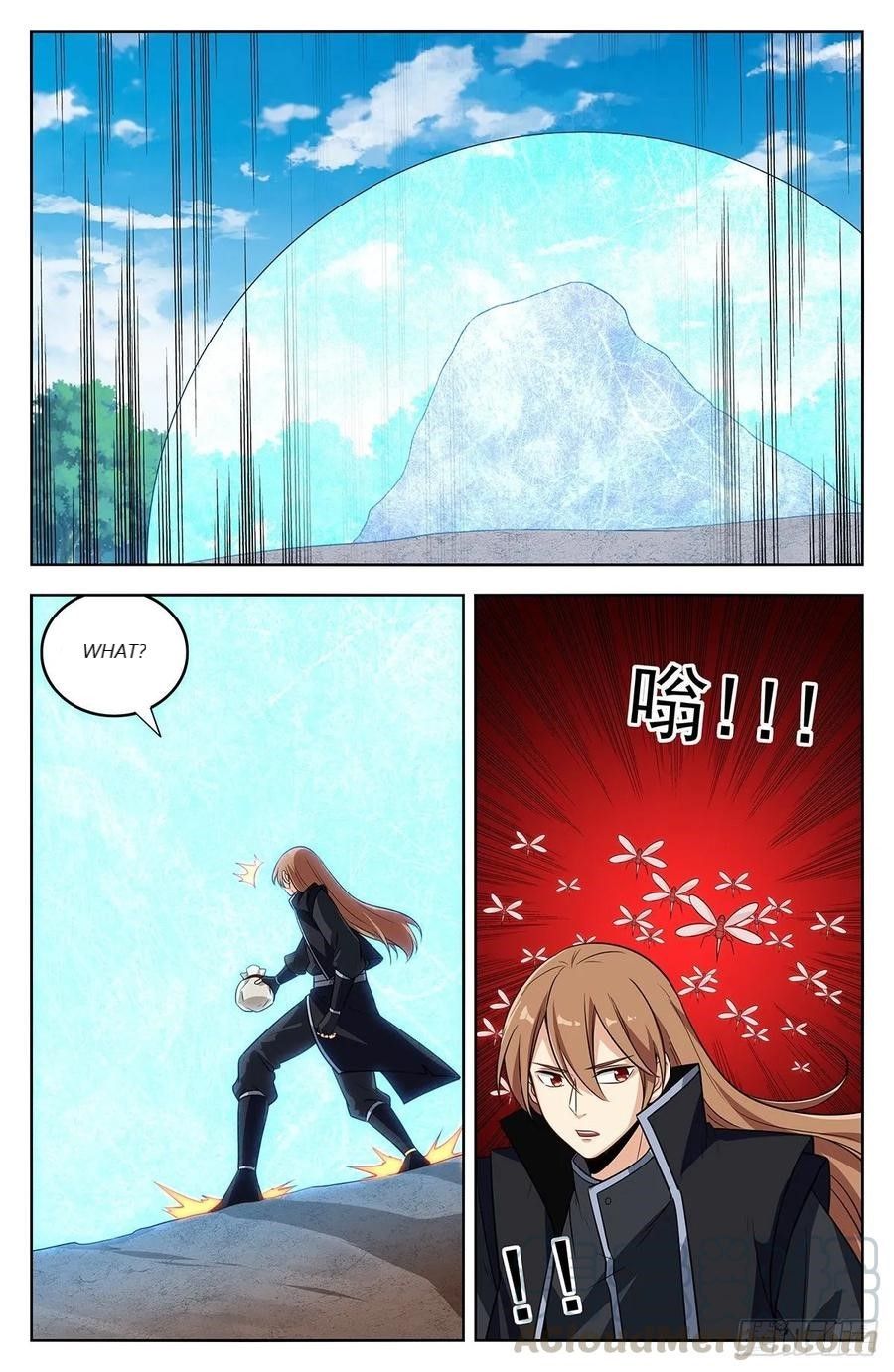 Manga page 5