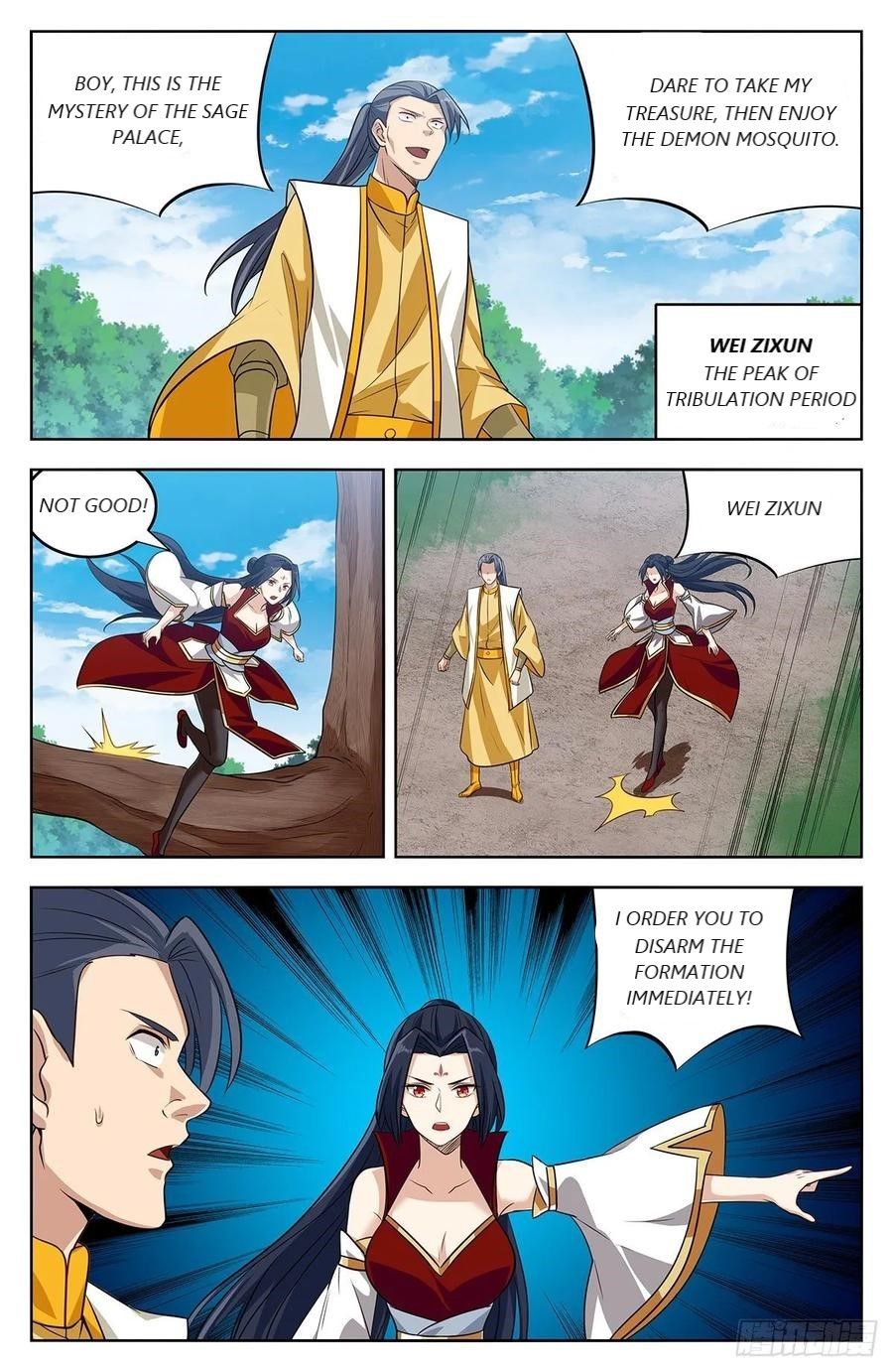 Manga page 6