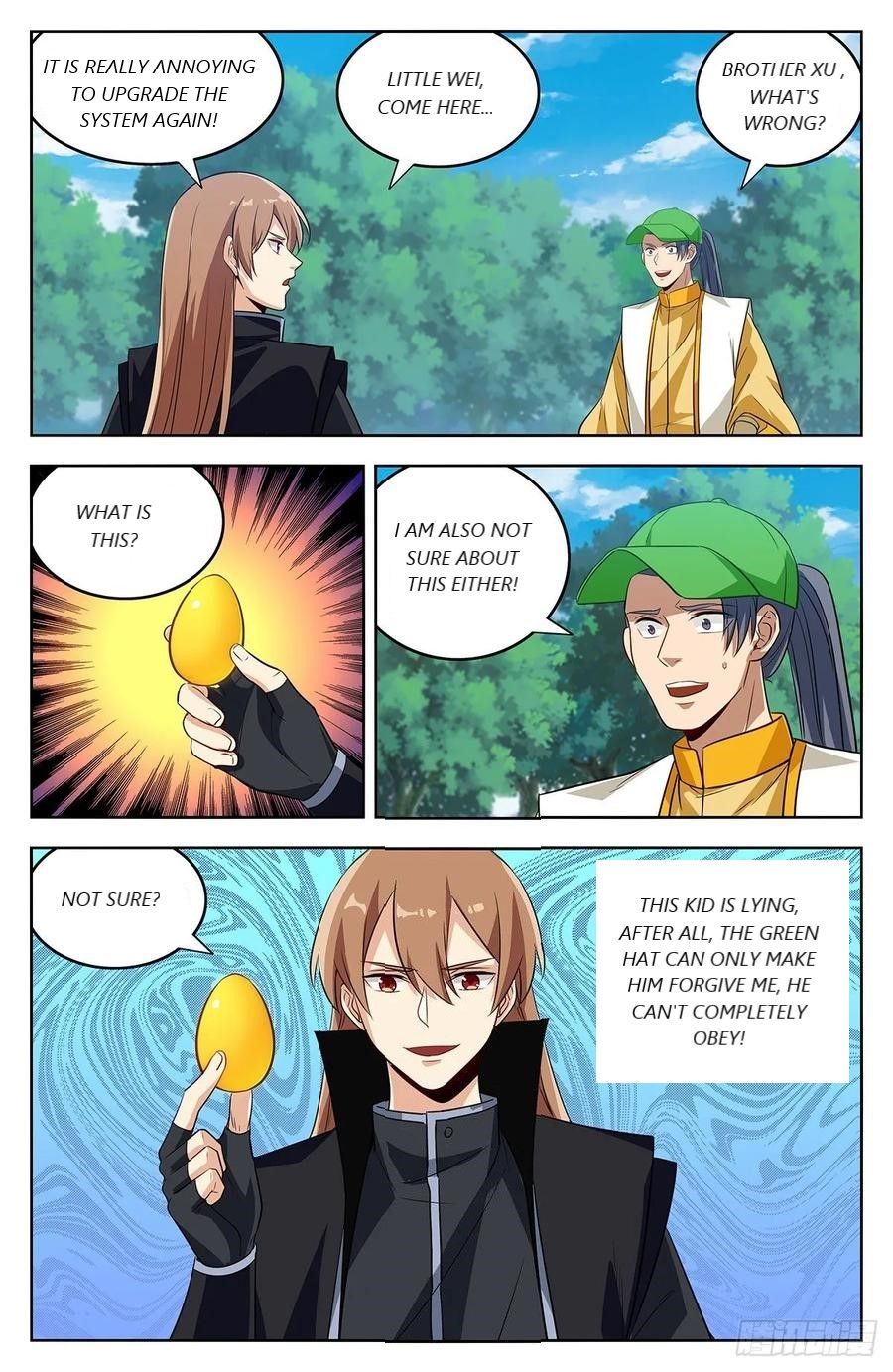 Manga page 12