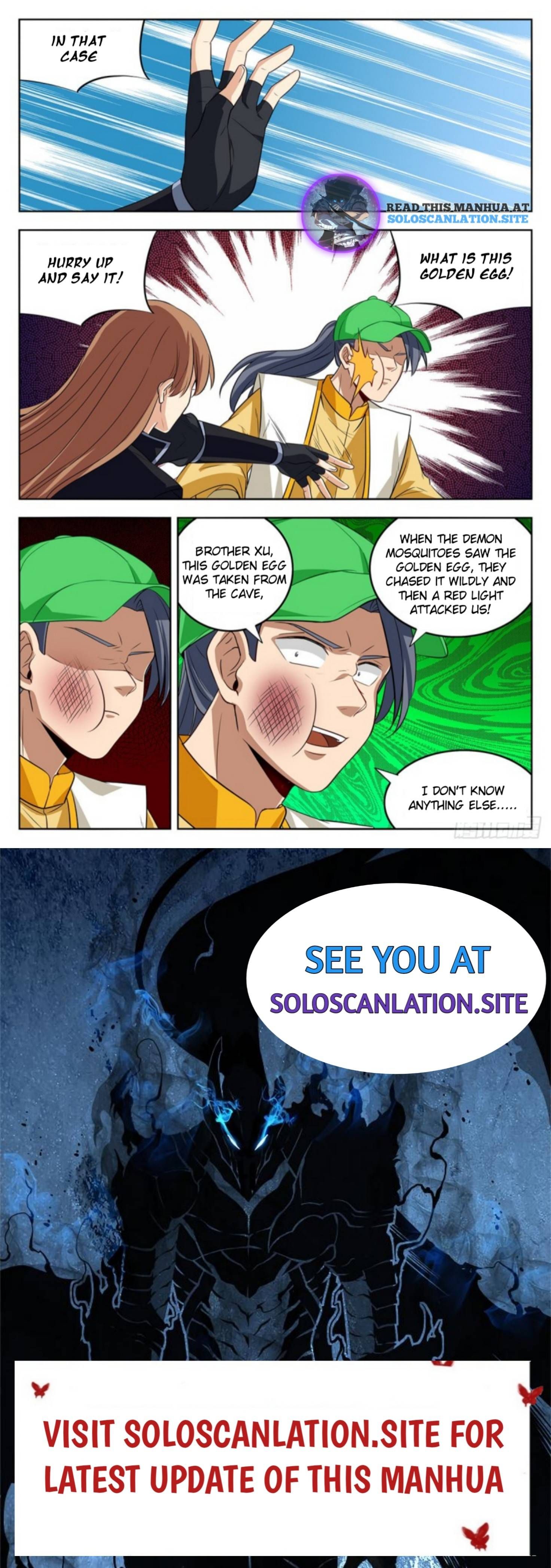 Manga page 12