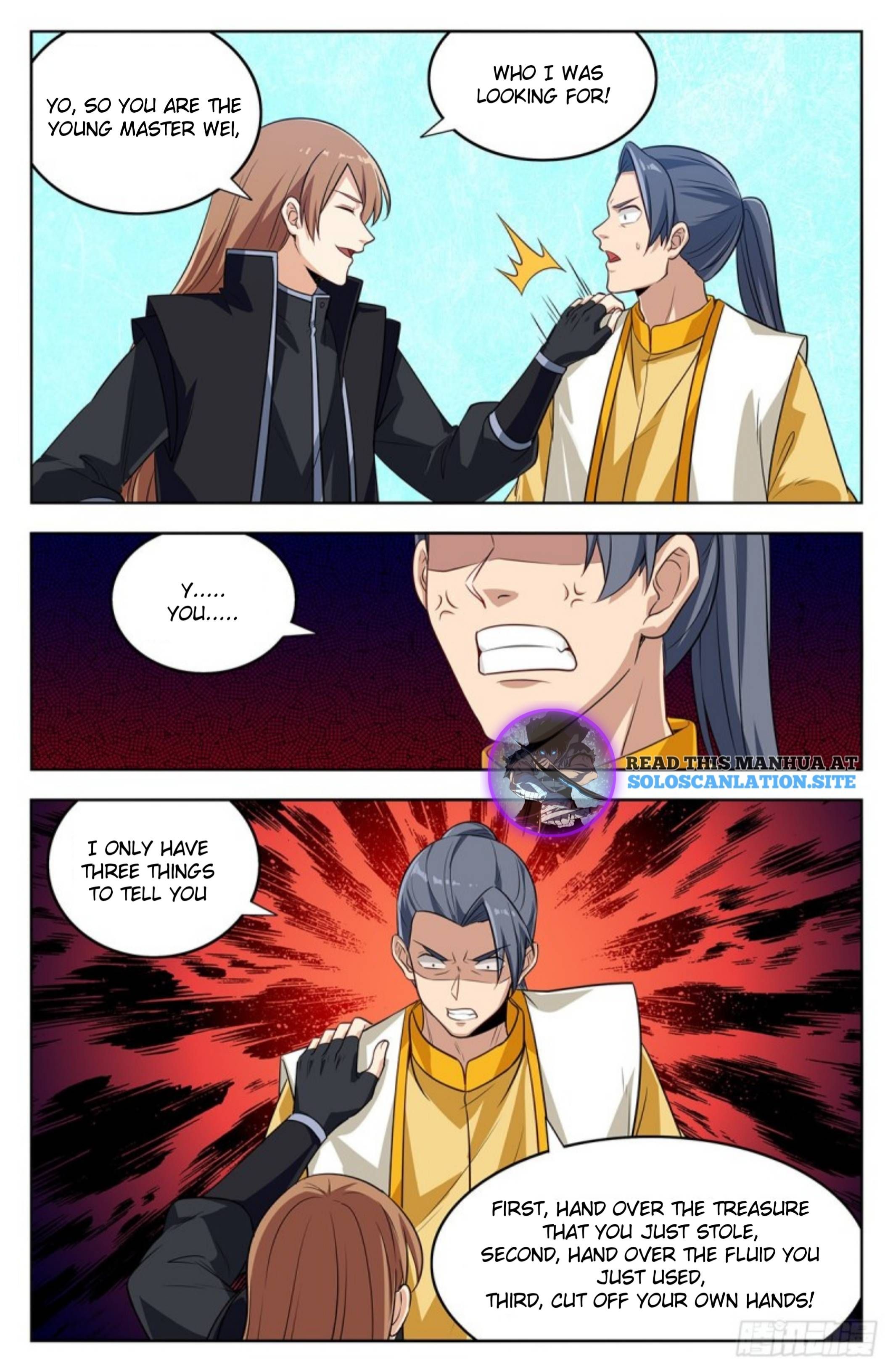 Manga page 2