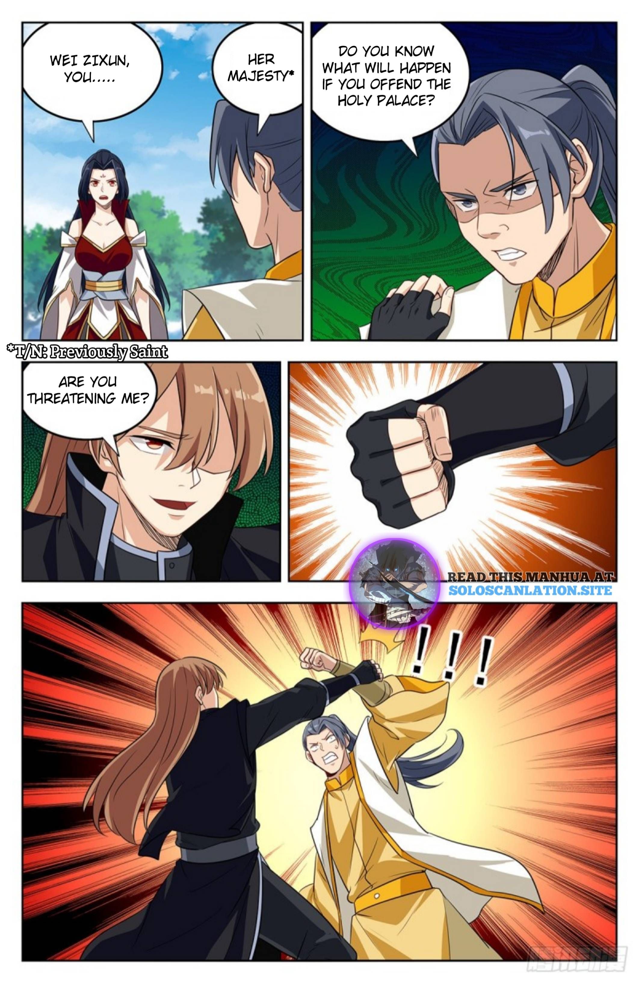 Manga page 3