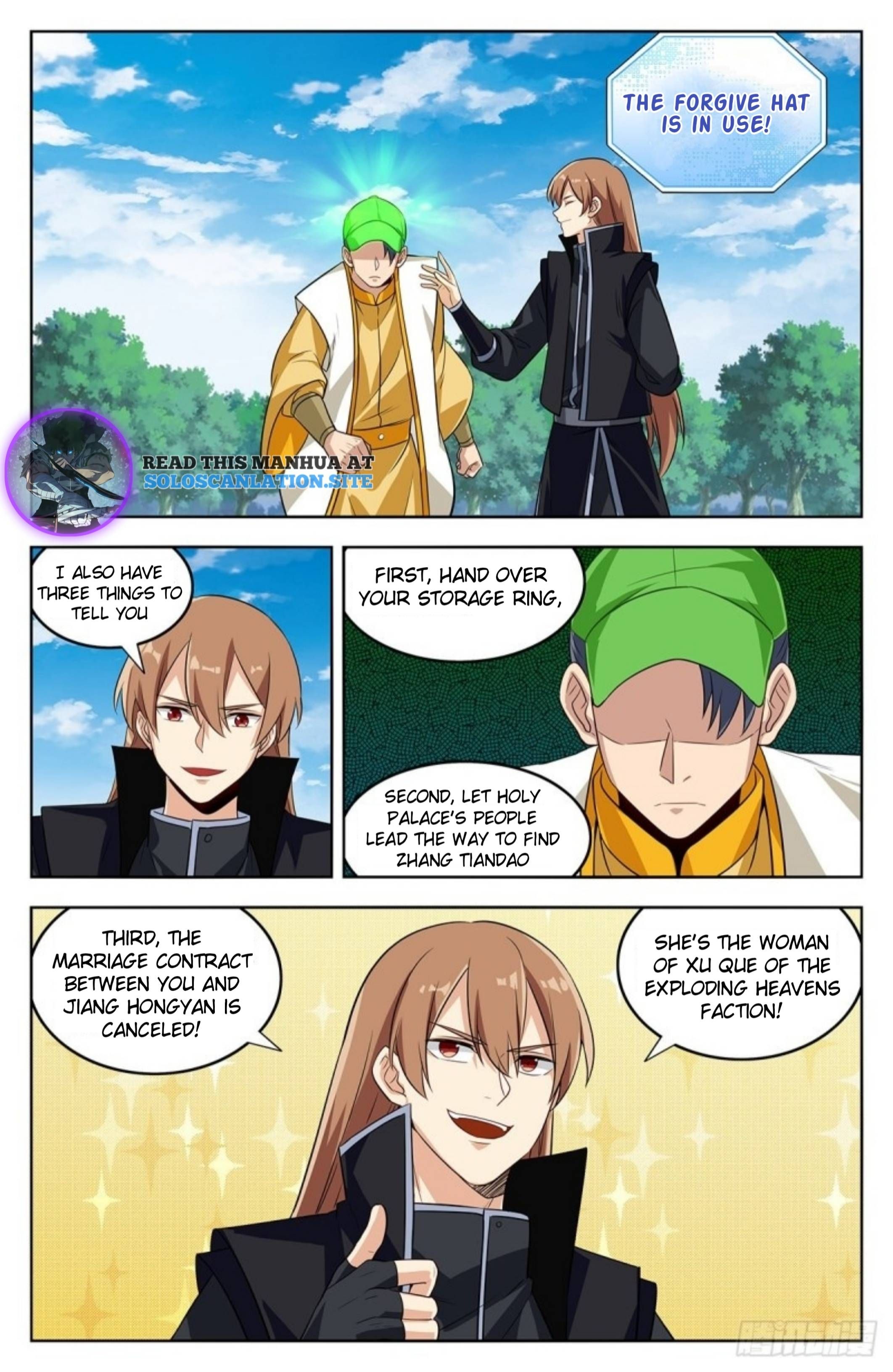 Manga page 6