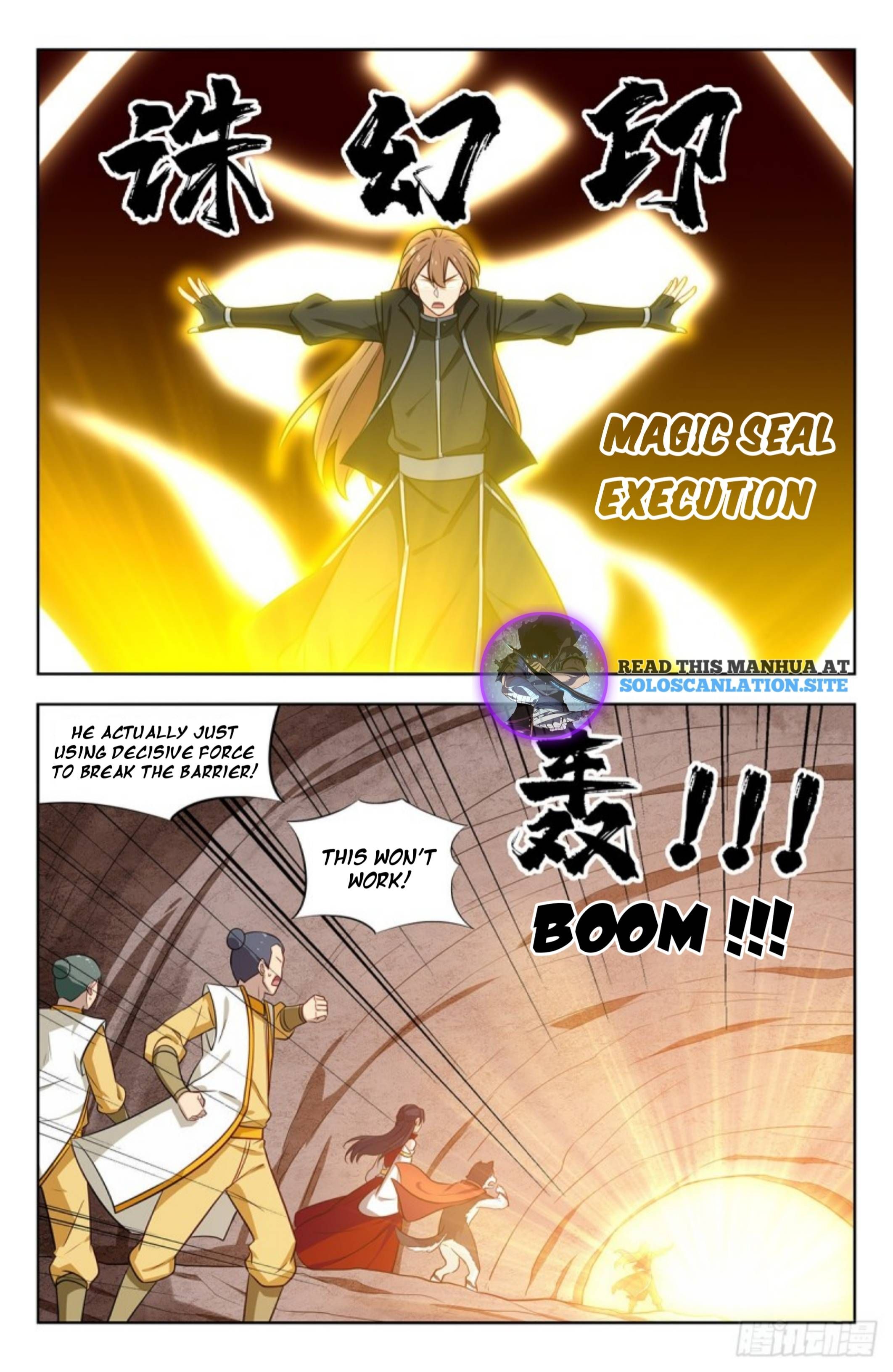 Manga page 2