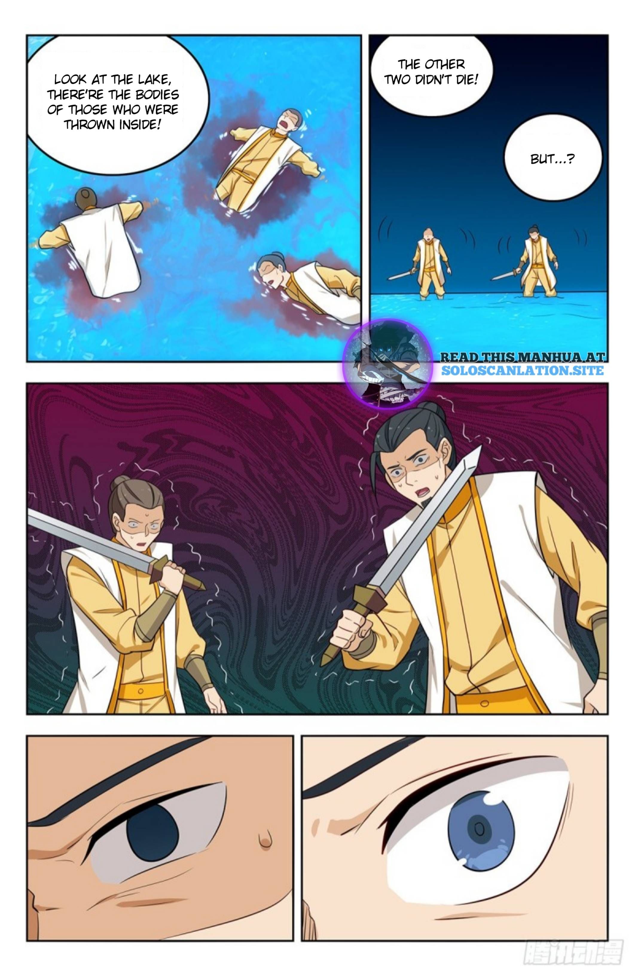 Manga page 5