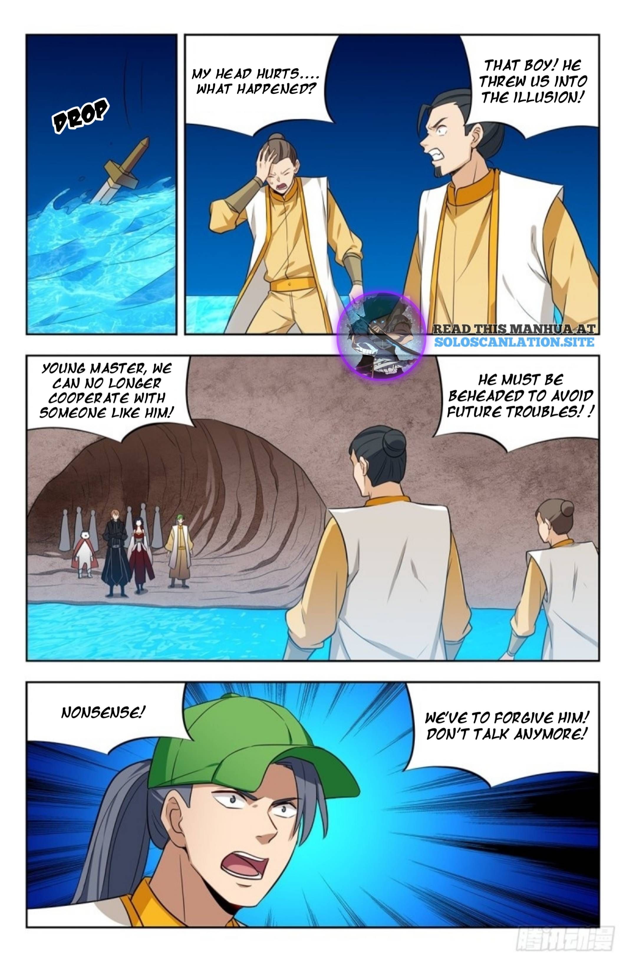 Manga page 6