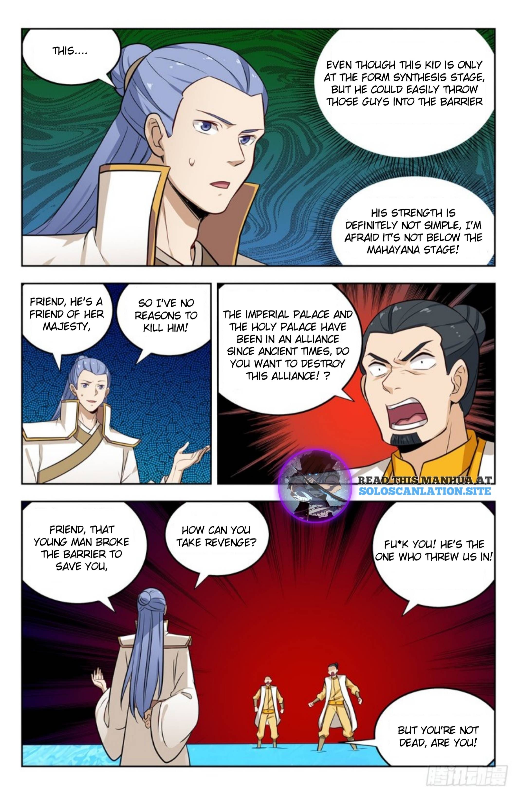 Manga page 8