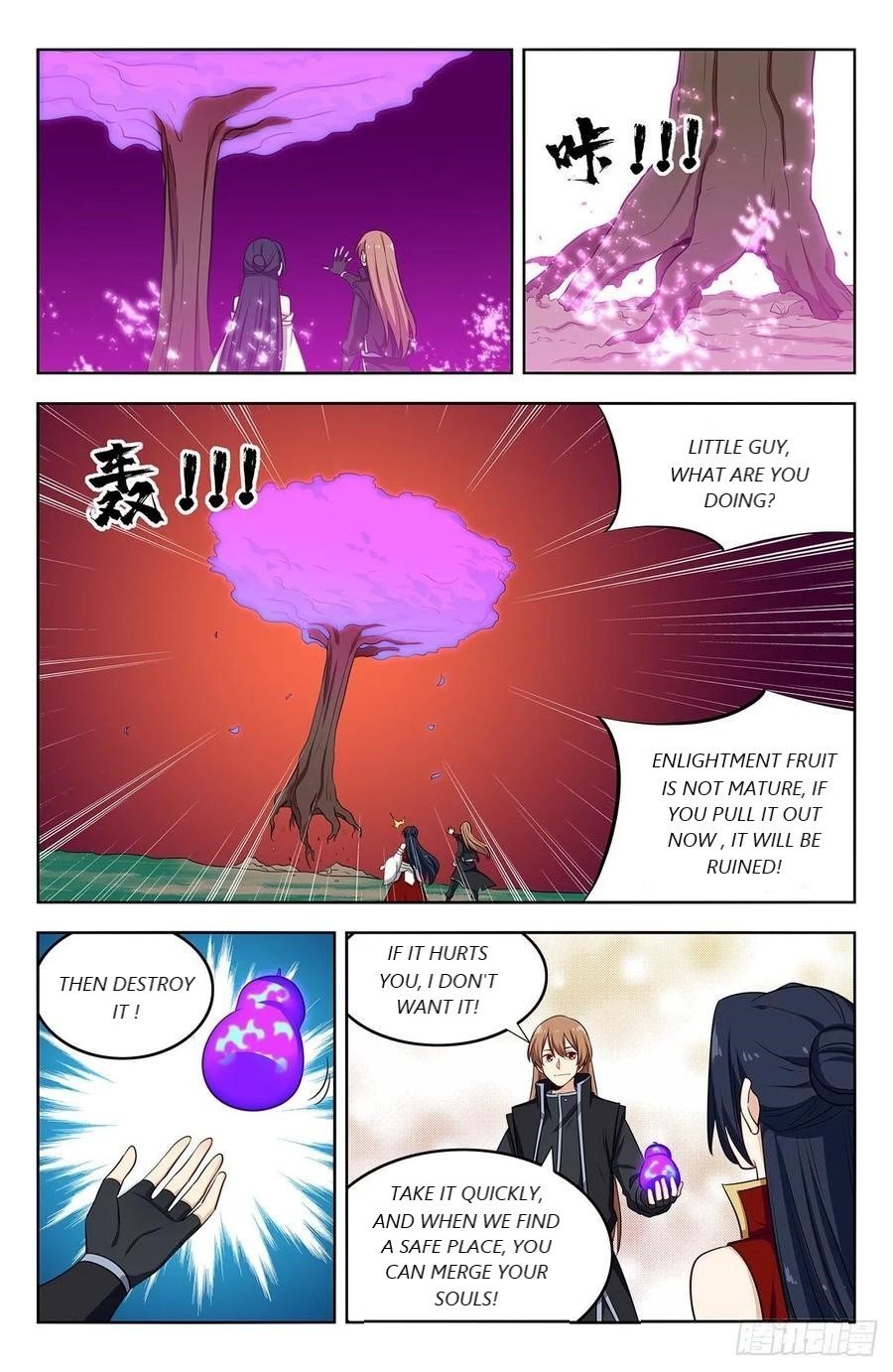 Manga page 12