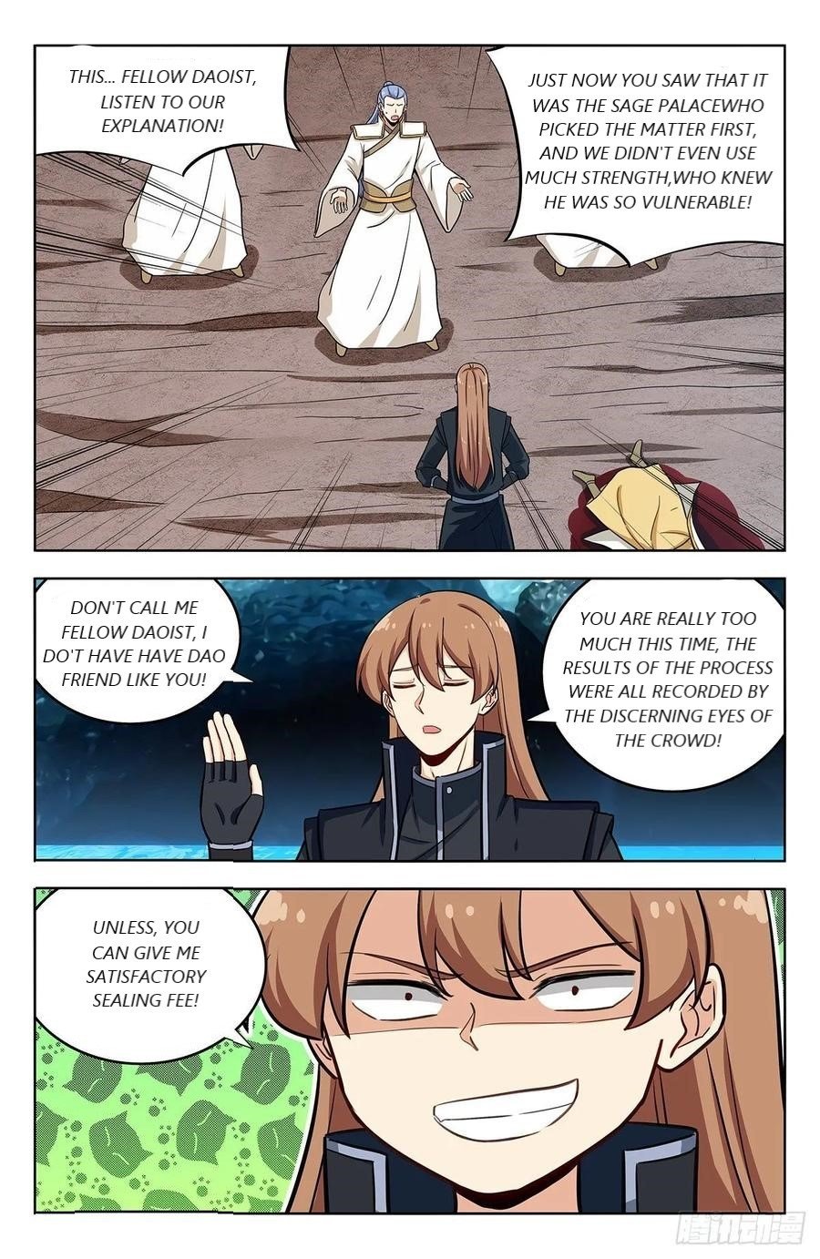 Manga page 2