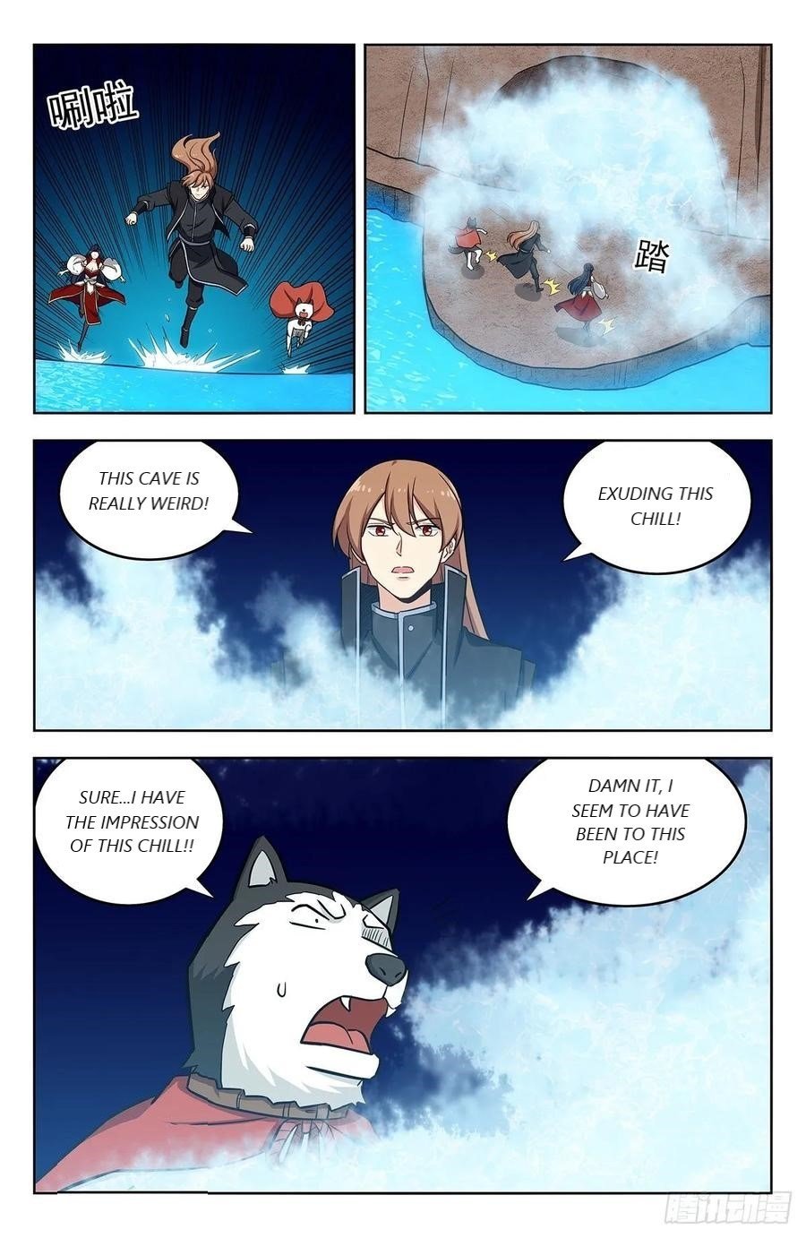 Manga page 5
