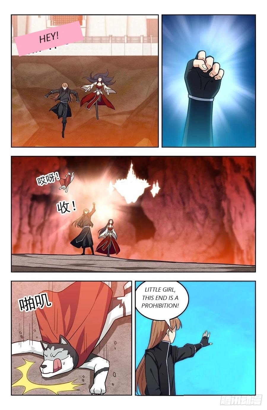 Manga page 8