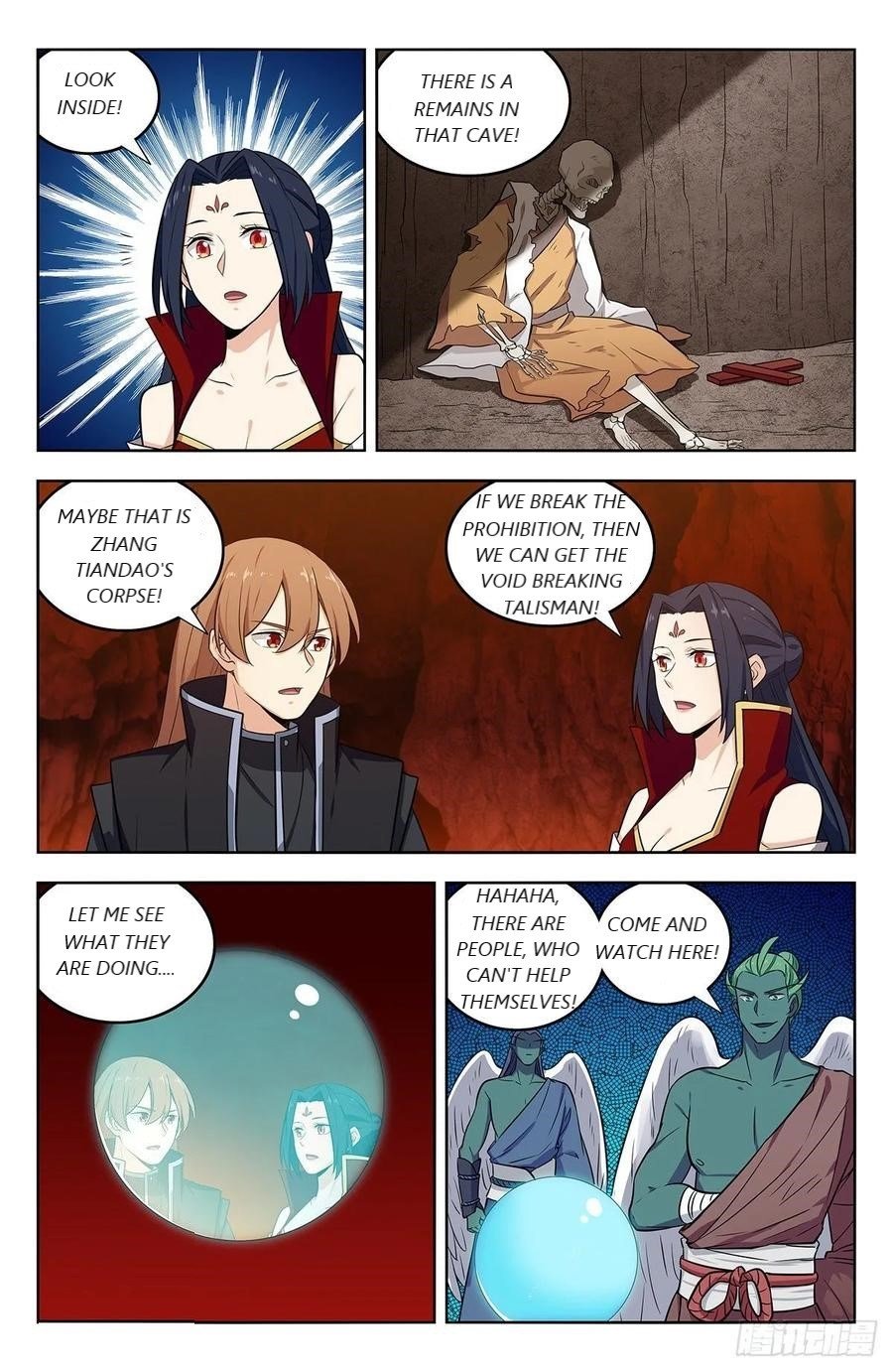 Manga page 9