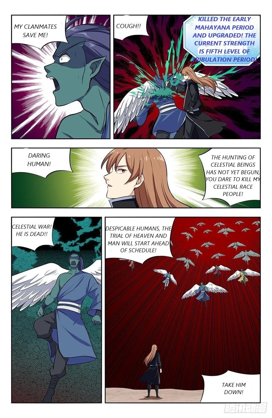 Manga page 13