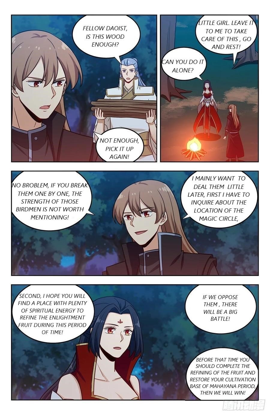 Manga page 3