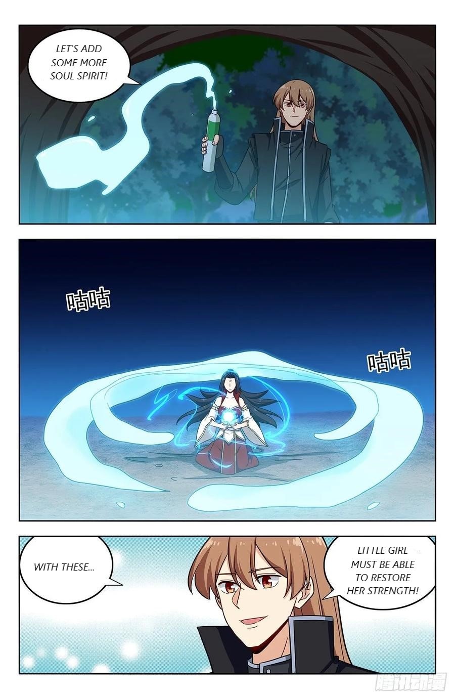 Manga page 5