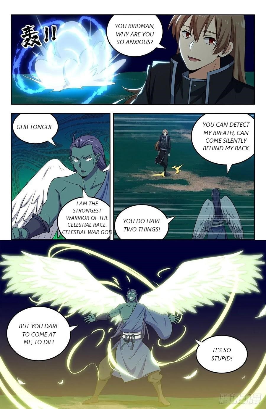 Manga page 9
