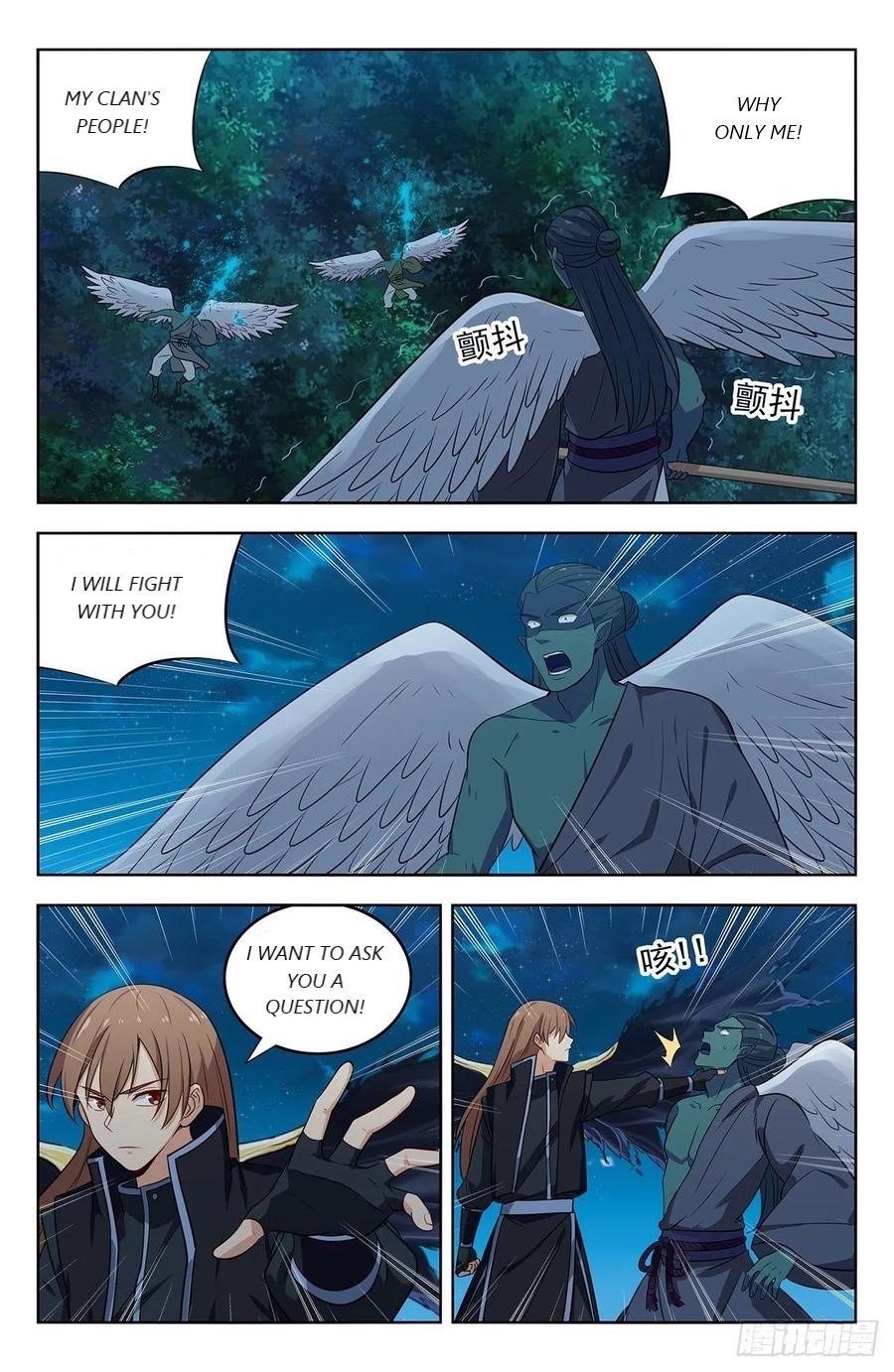 Manga page 10