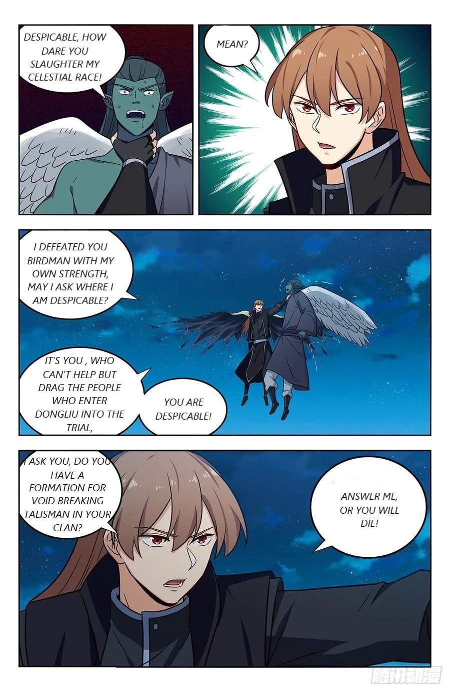 Manga page 11