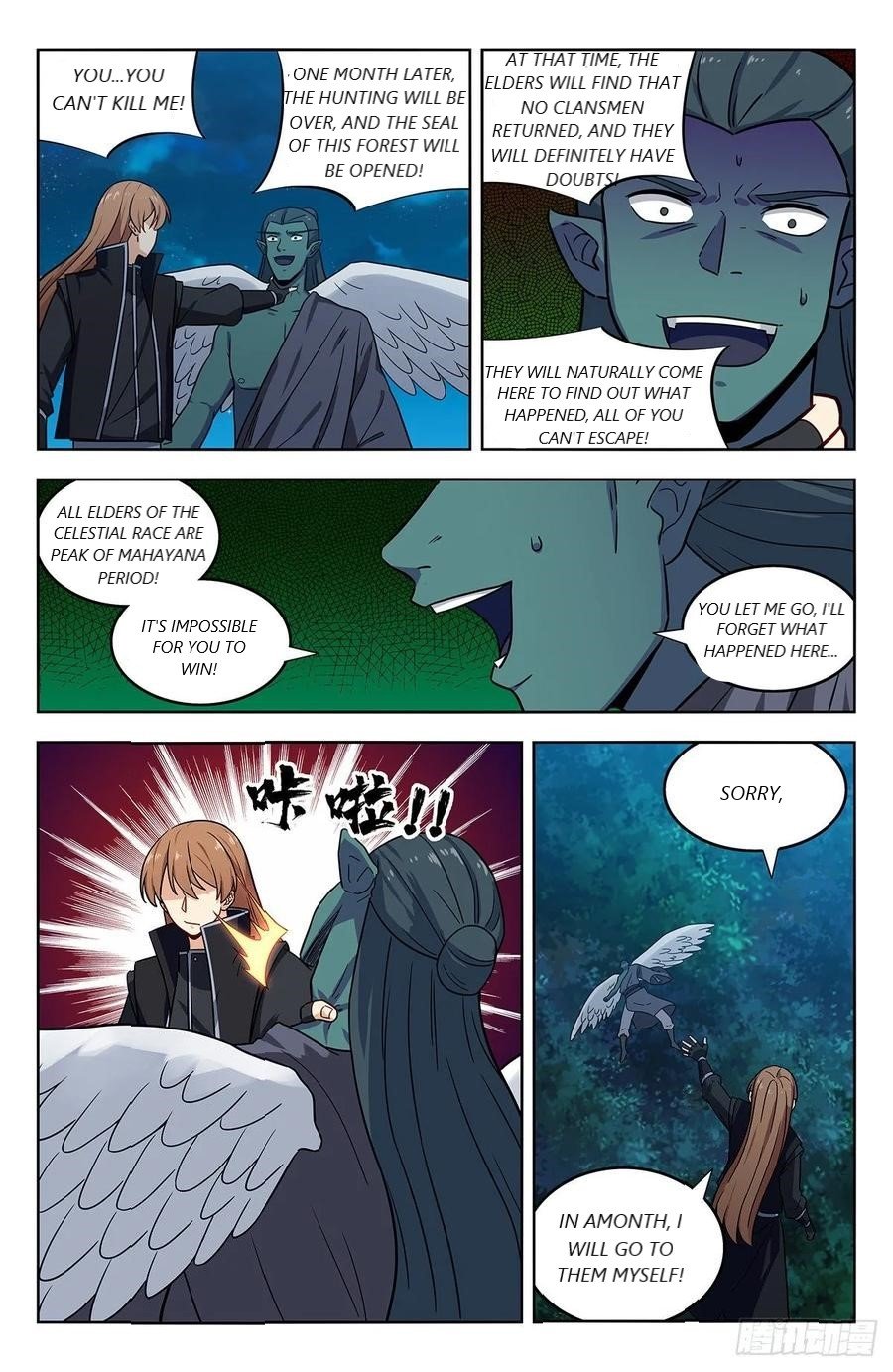 Manga page 13