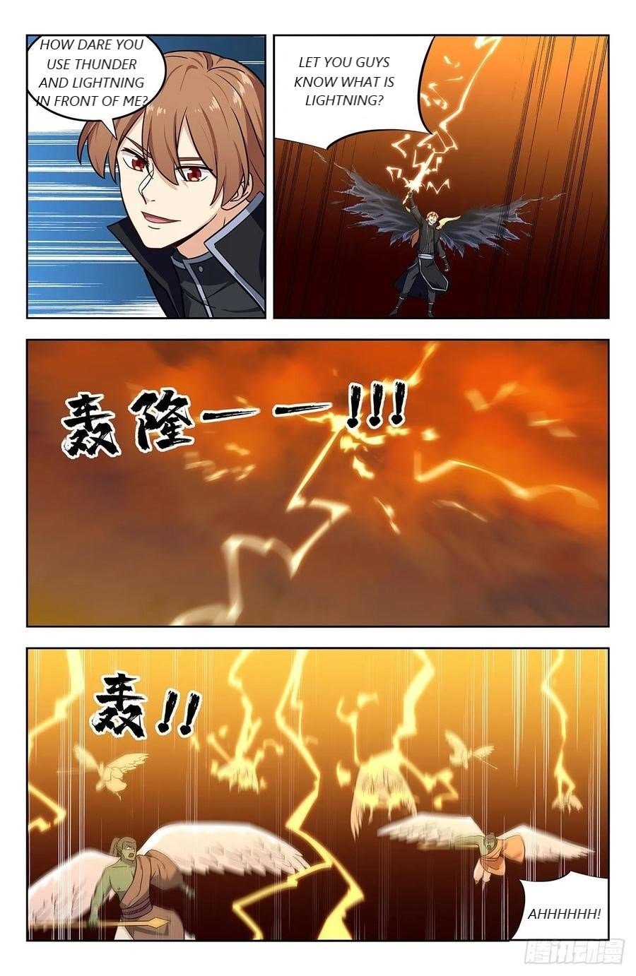Manga page 4