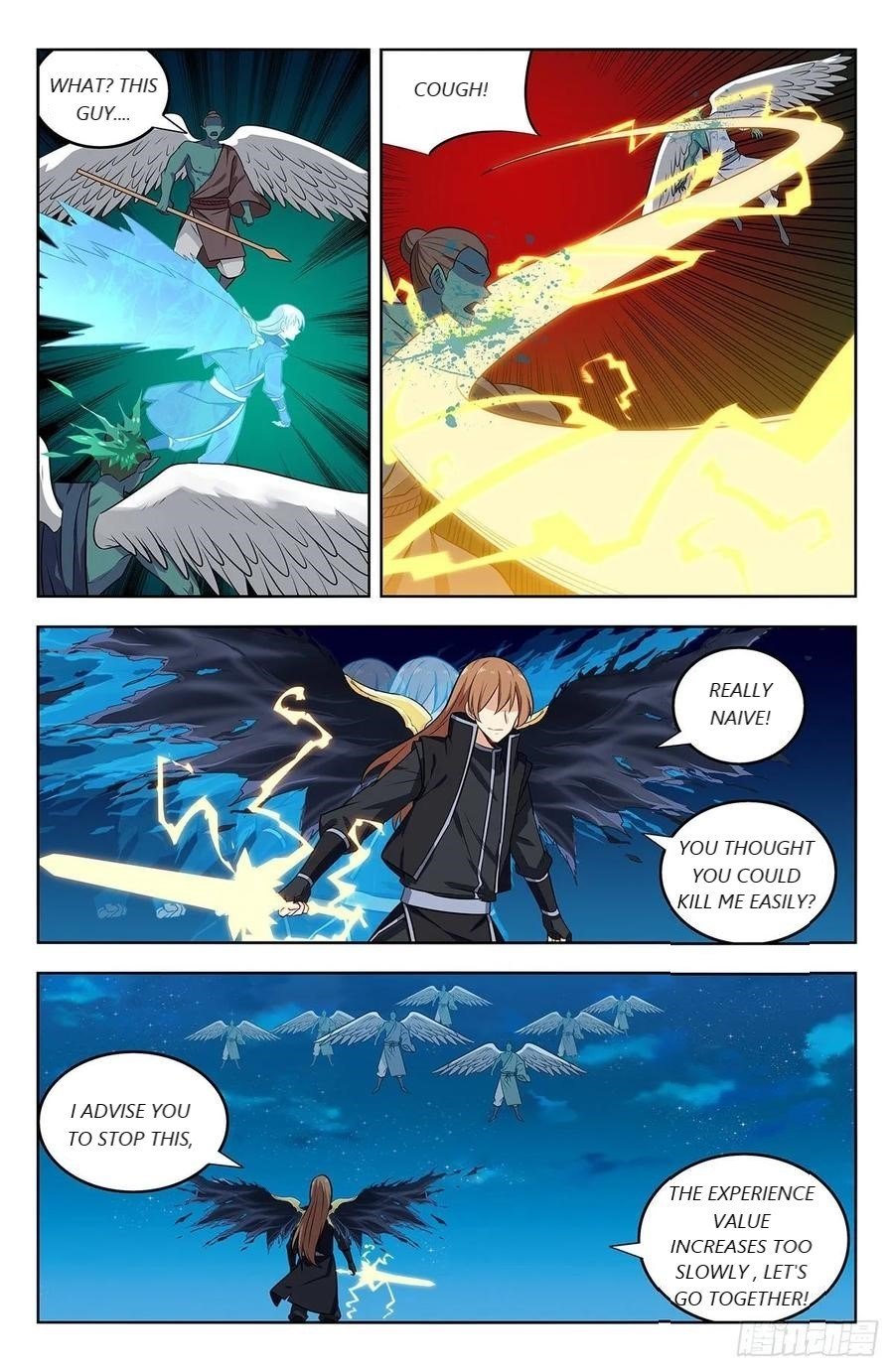 Manga page 7