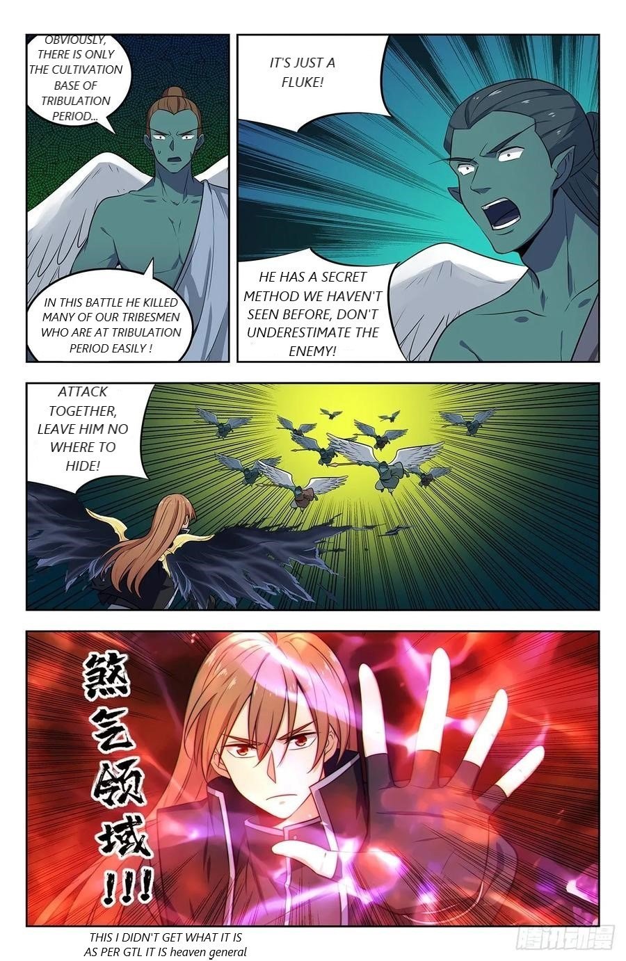 Manga page 8
