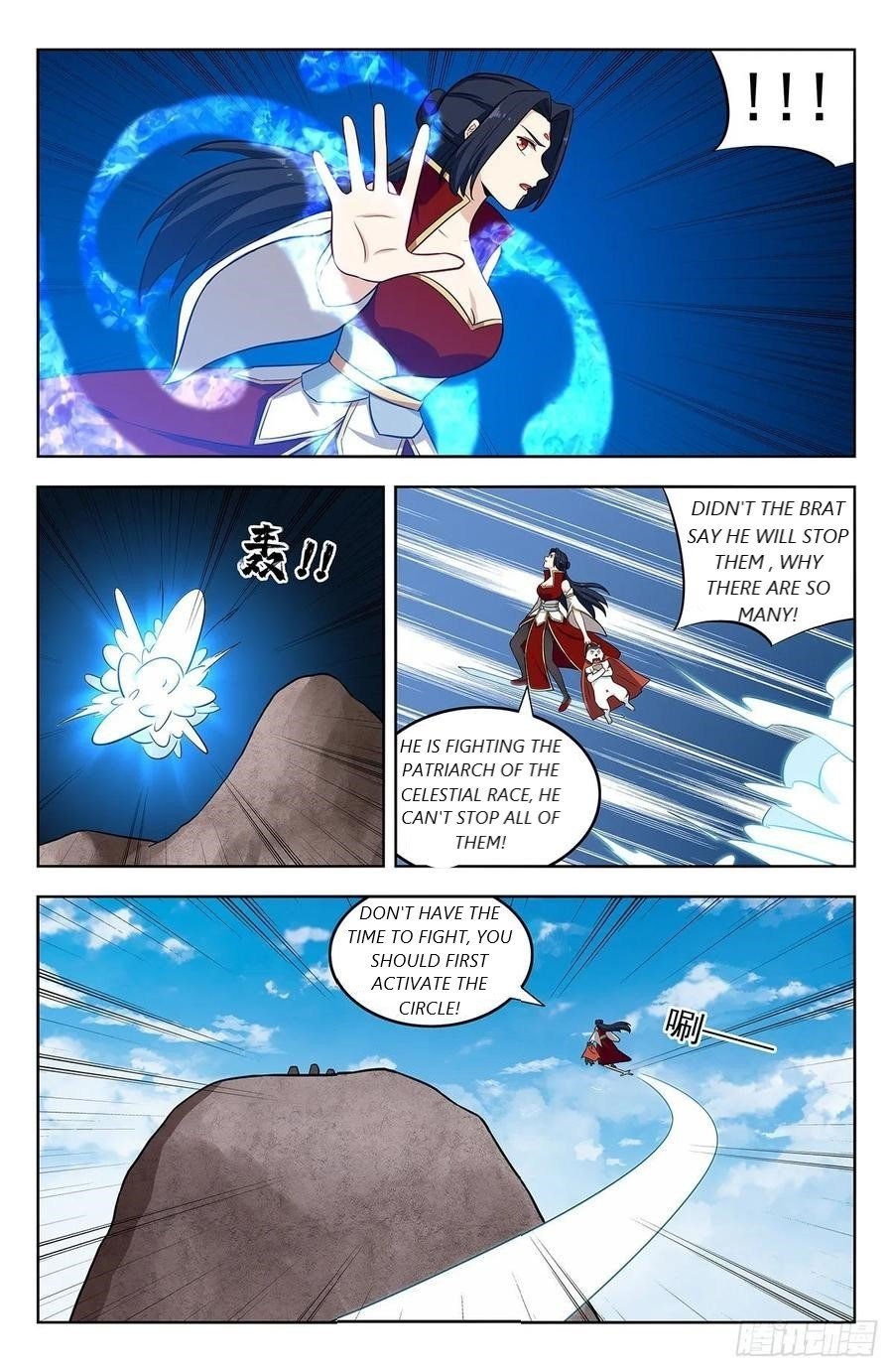 Manga page 6