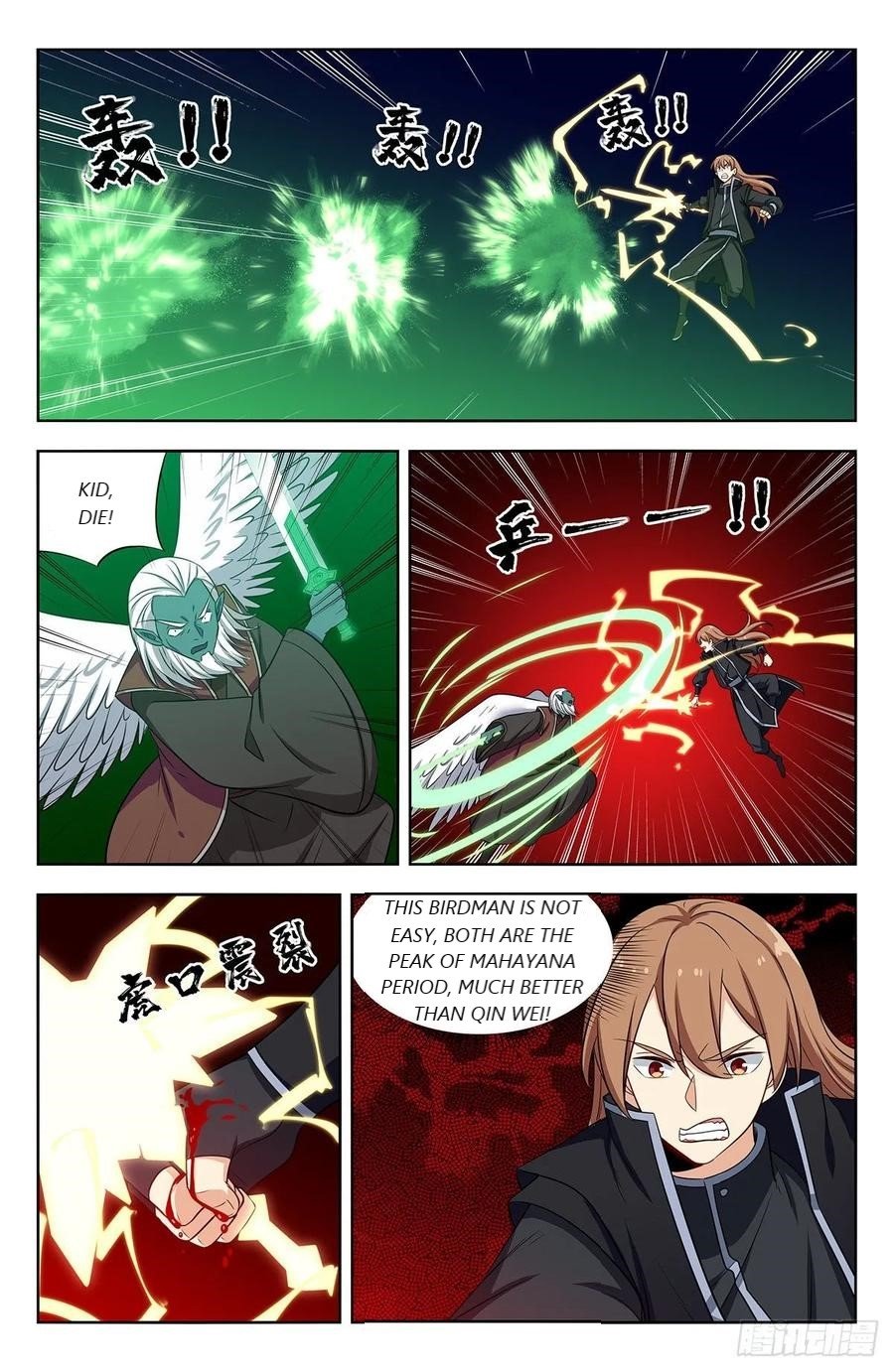 Manga page 9