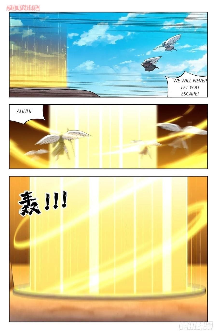 Manga page 2
