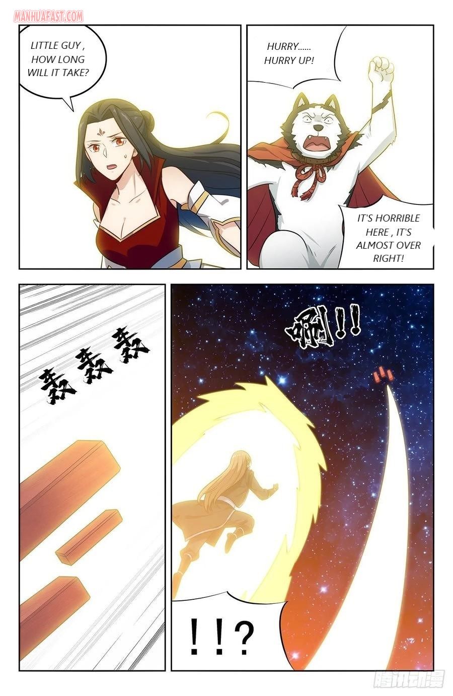 Manga page 8