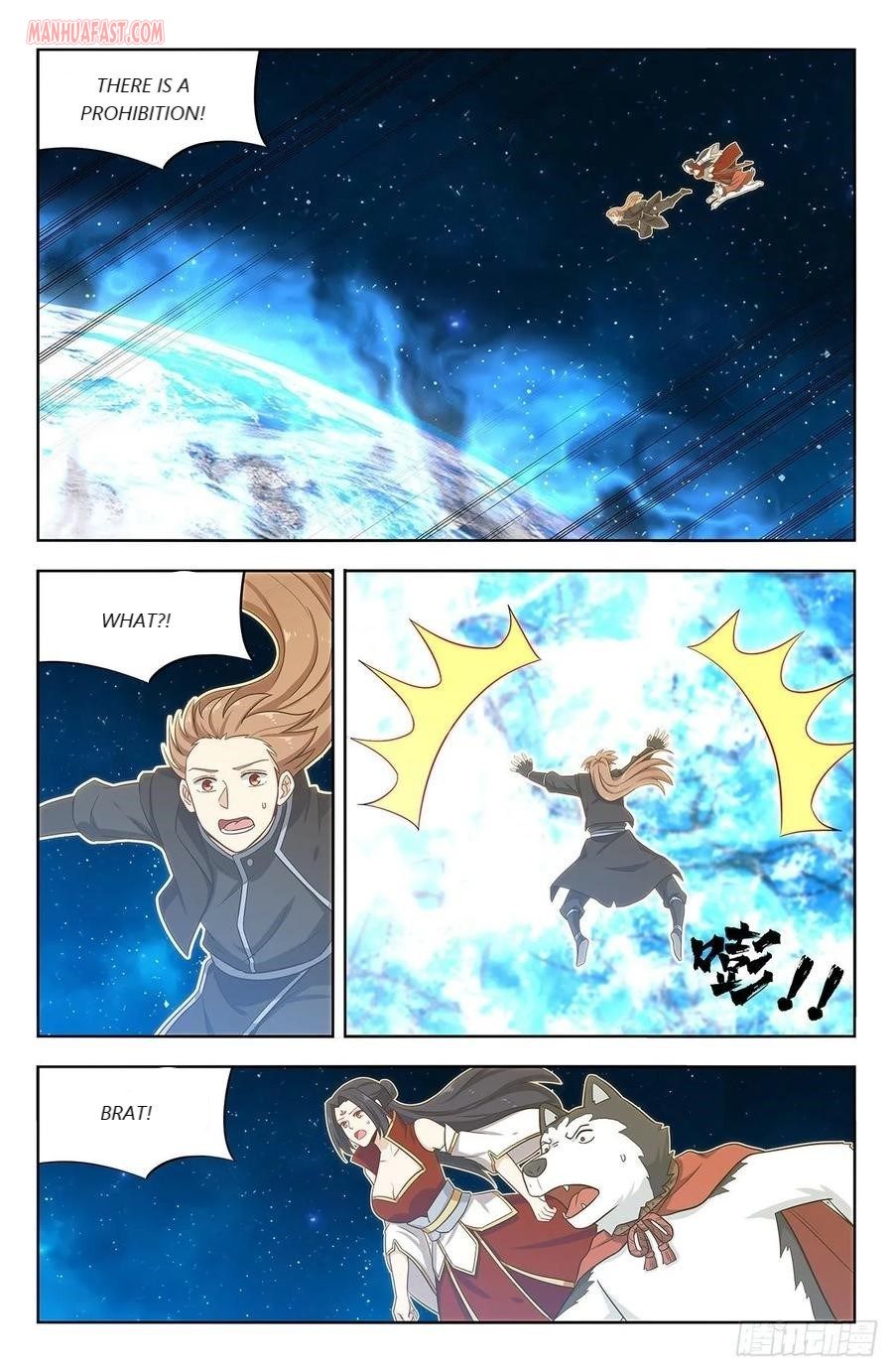 Manga page 2