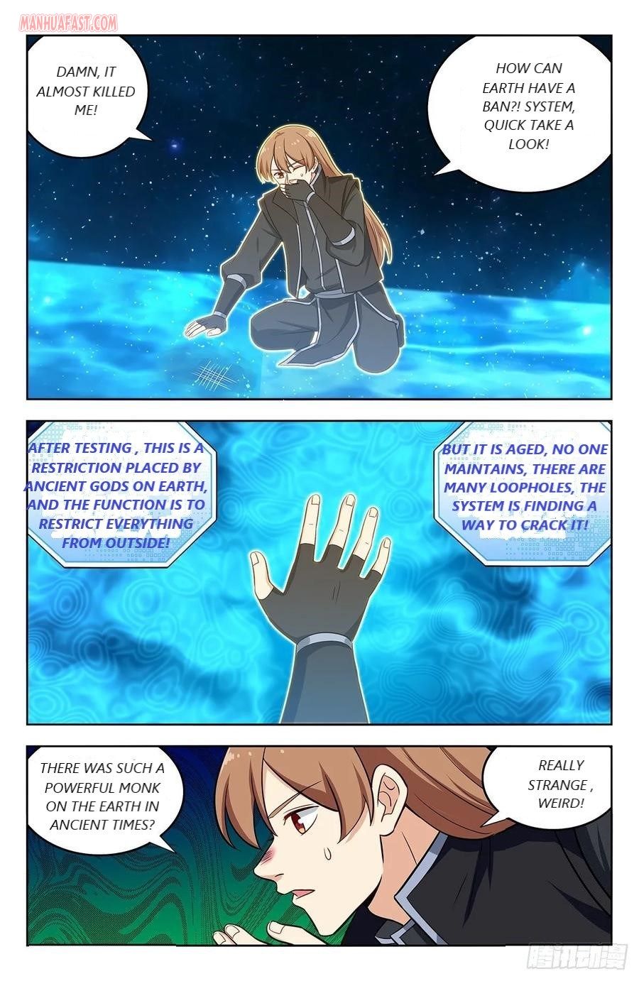 Manga page 3
