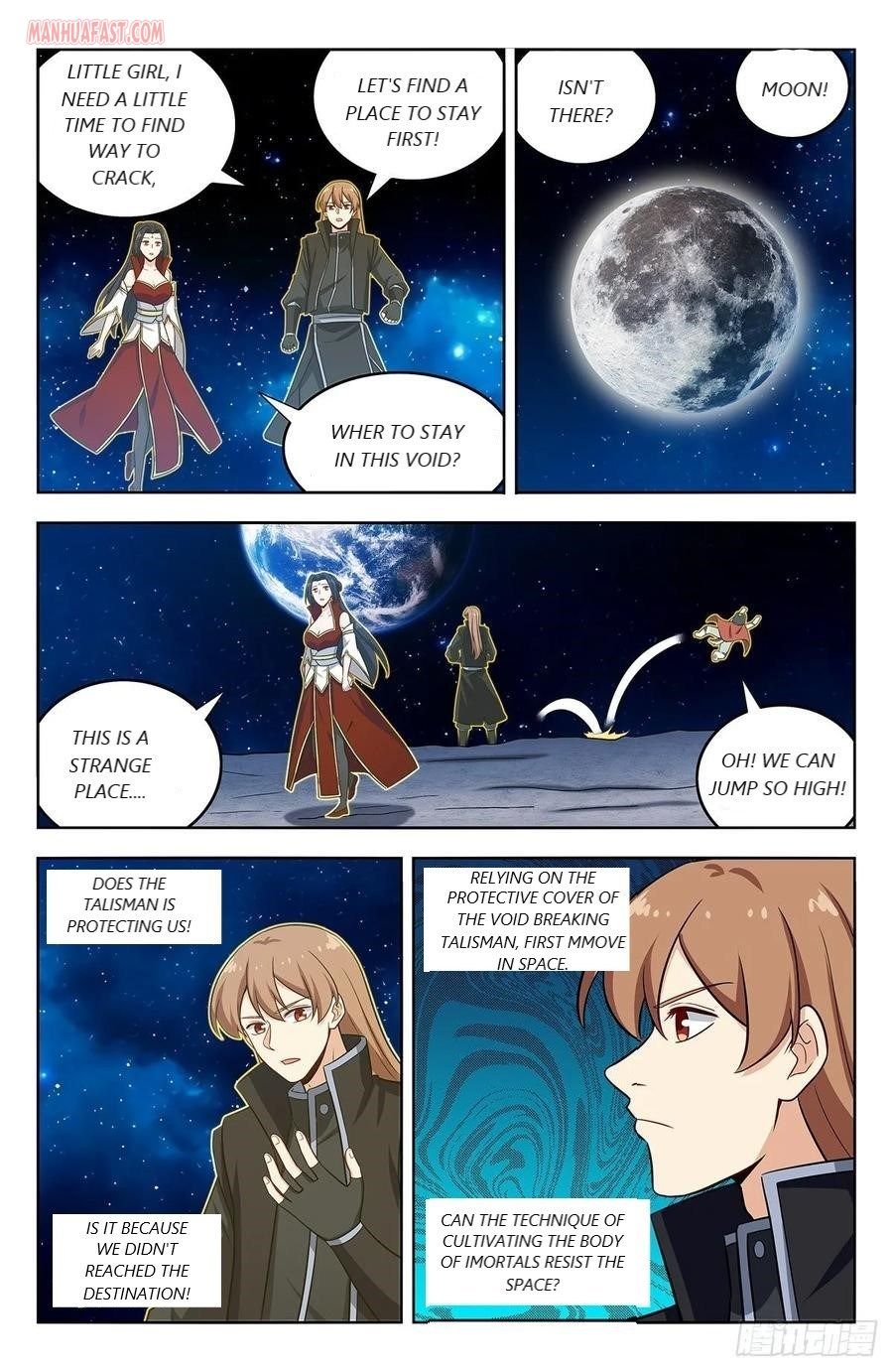 Manga page 4