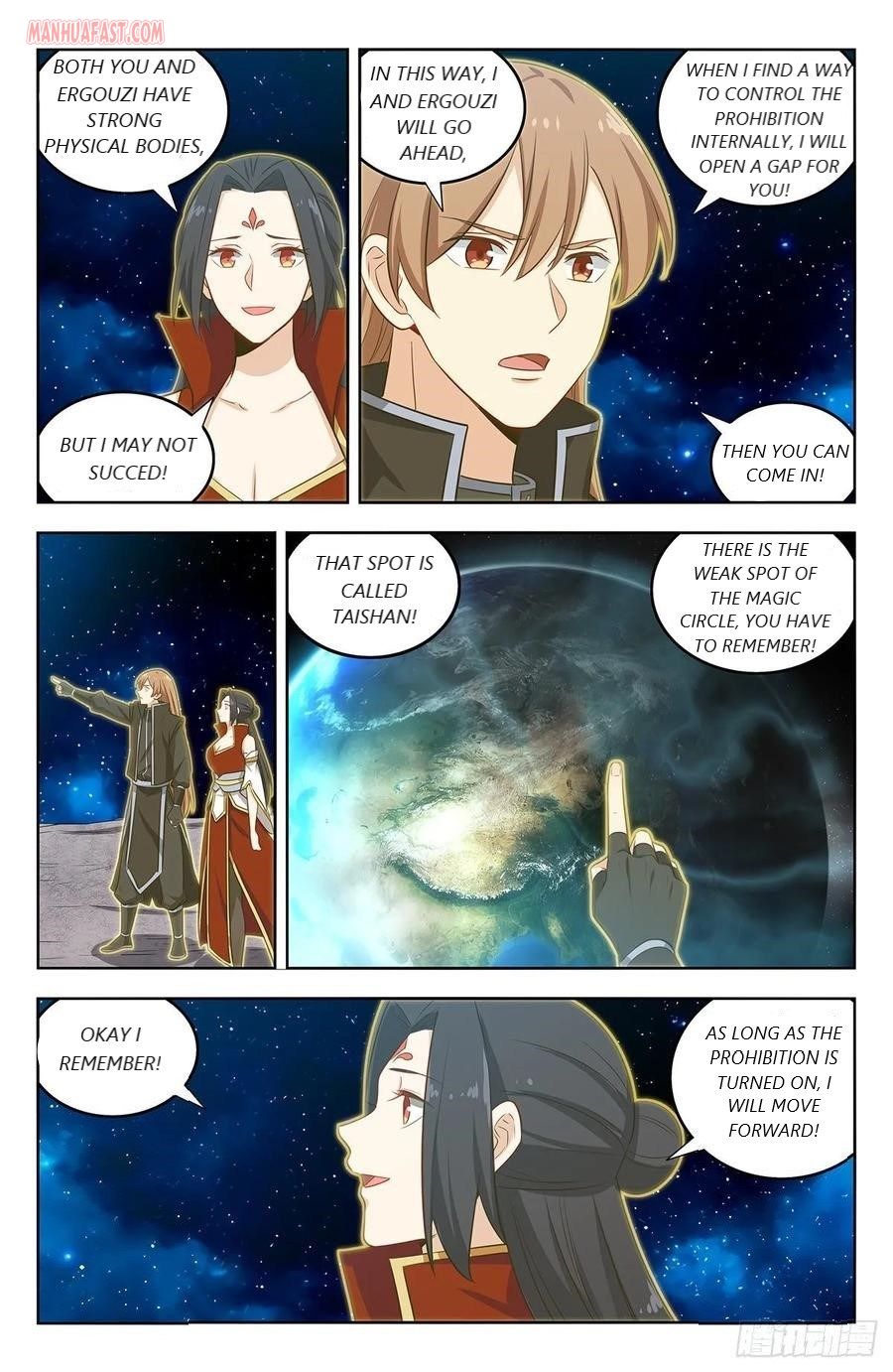 Manga page 7