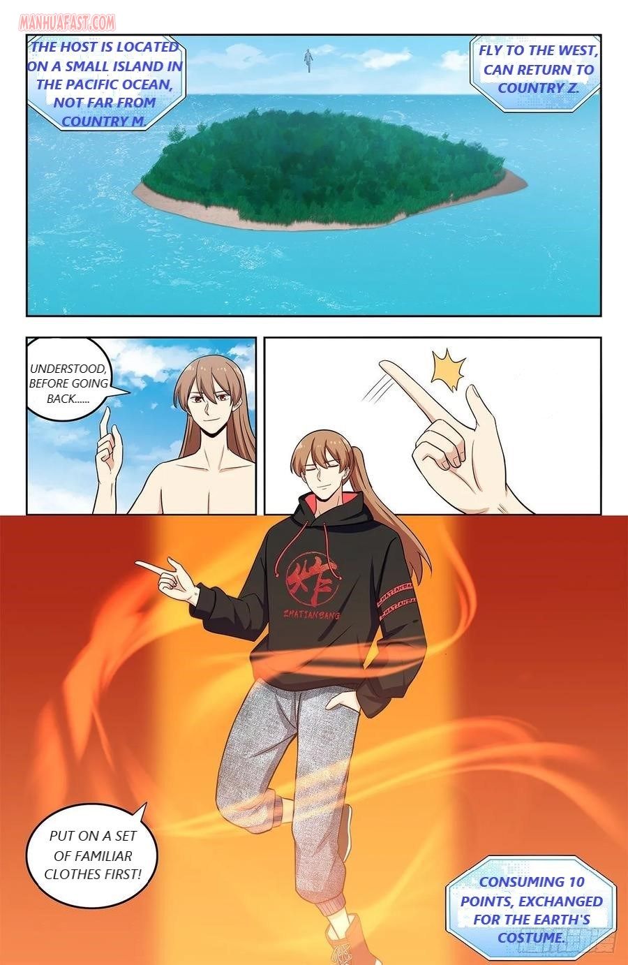 Manga page 3