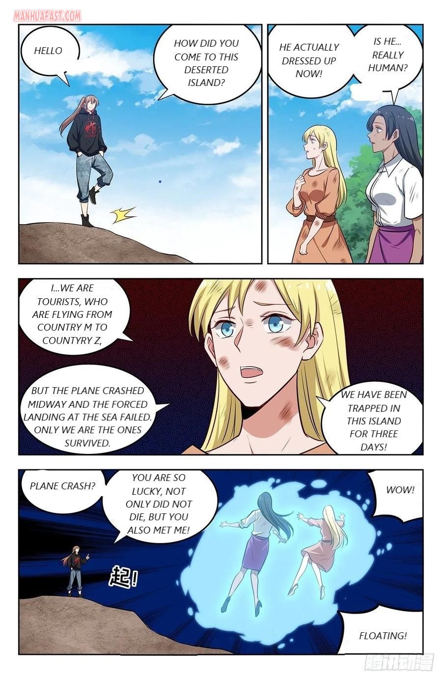 Manga page 4