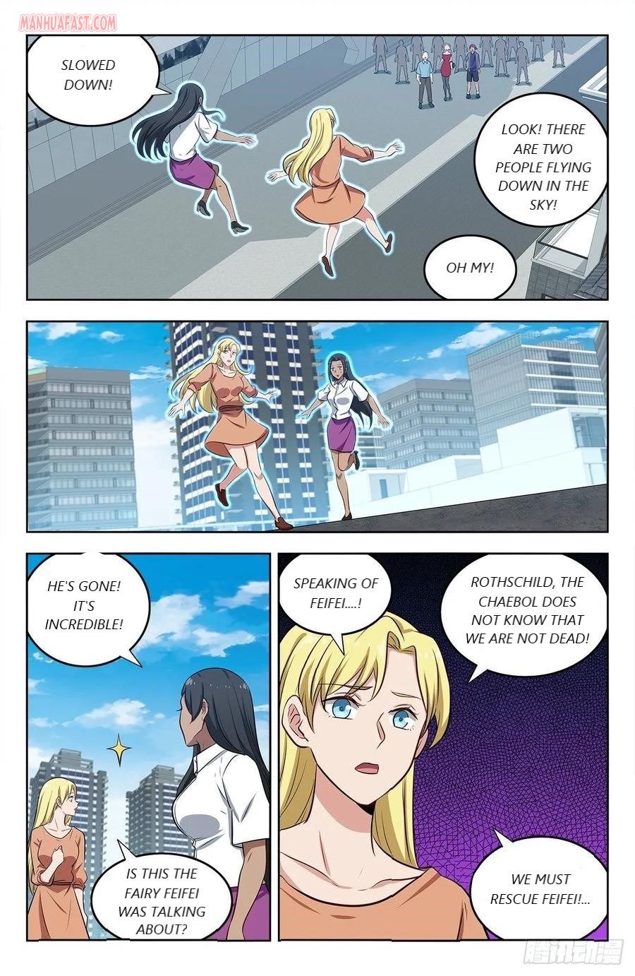 Manga page 6
