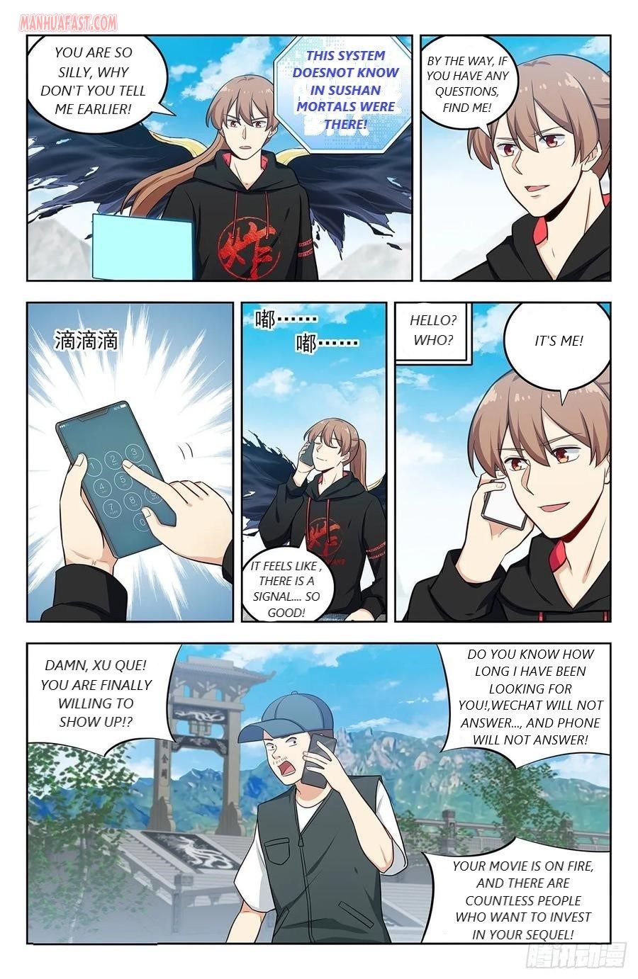 Manga page 8