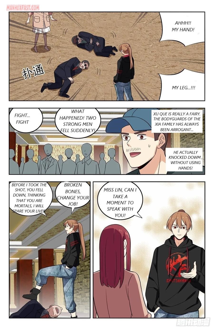 Manga page 14