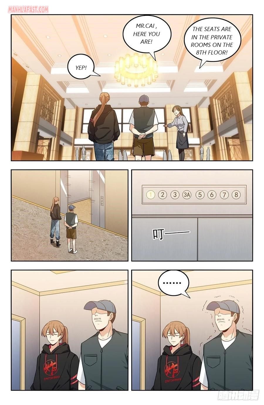 Manga page 2