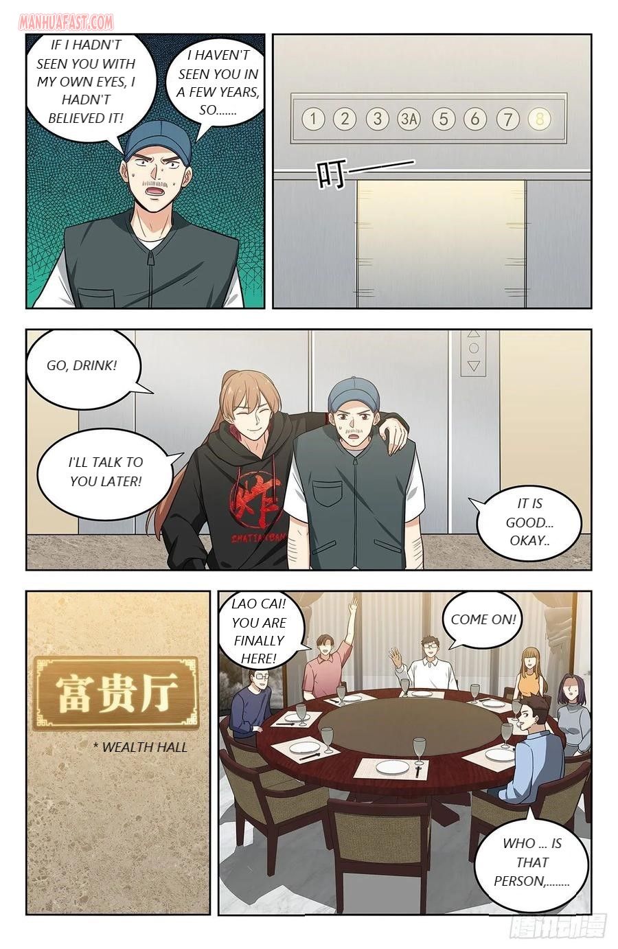 Manga page 4