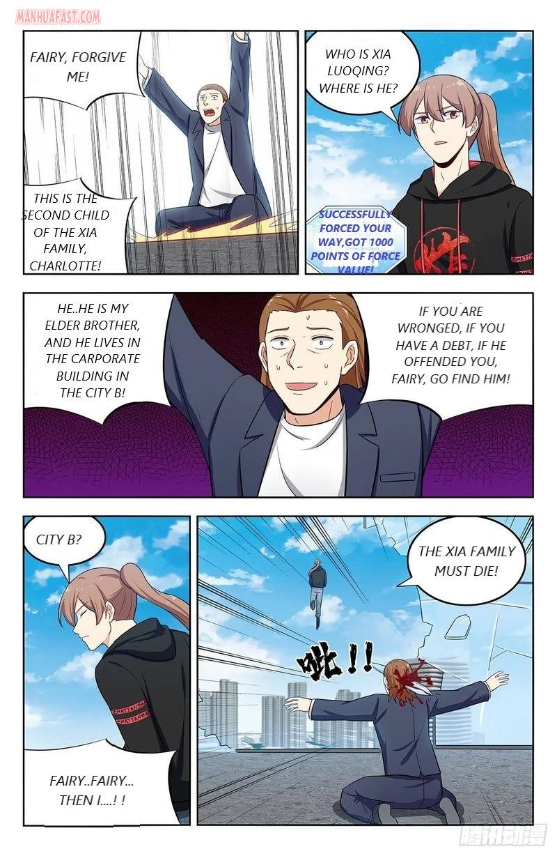 Manga page 12