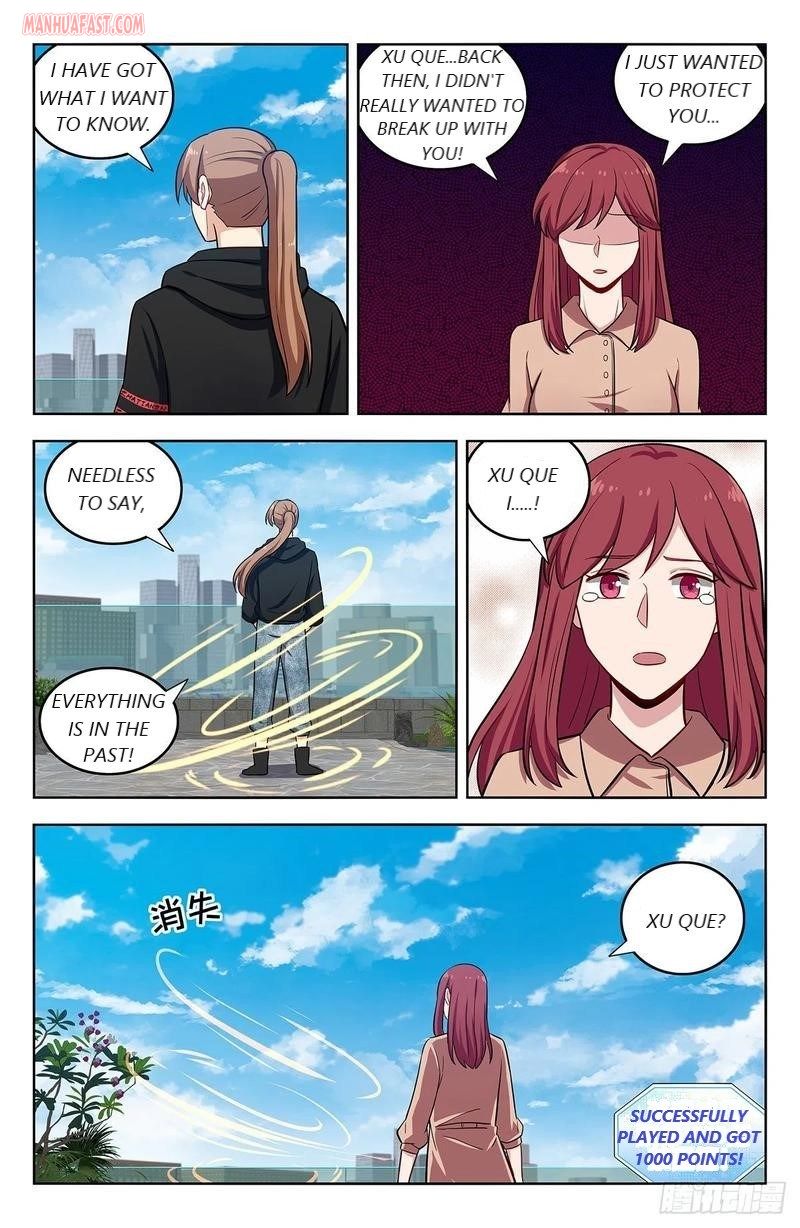 Manga page 7