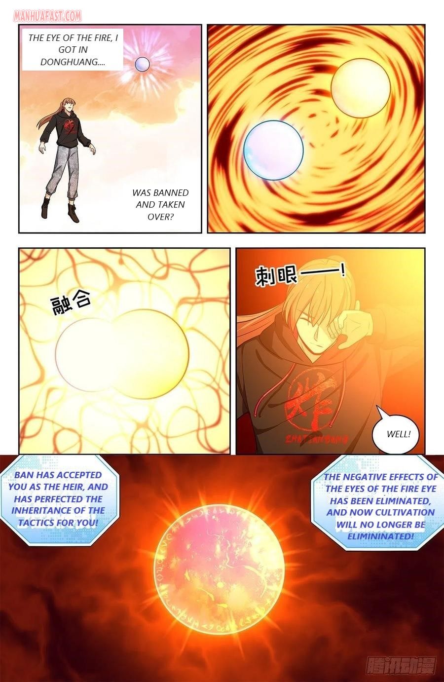 Manga page 4