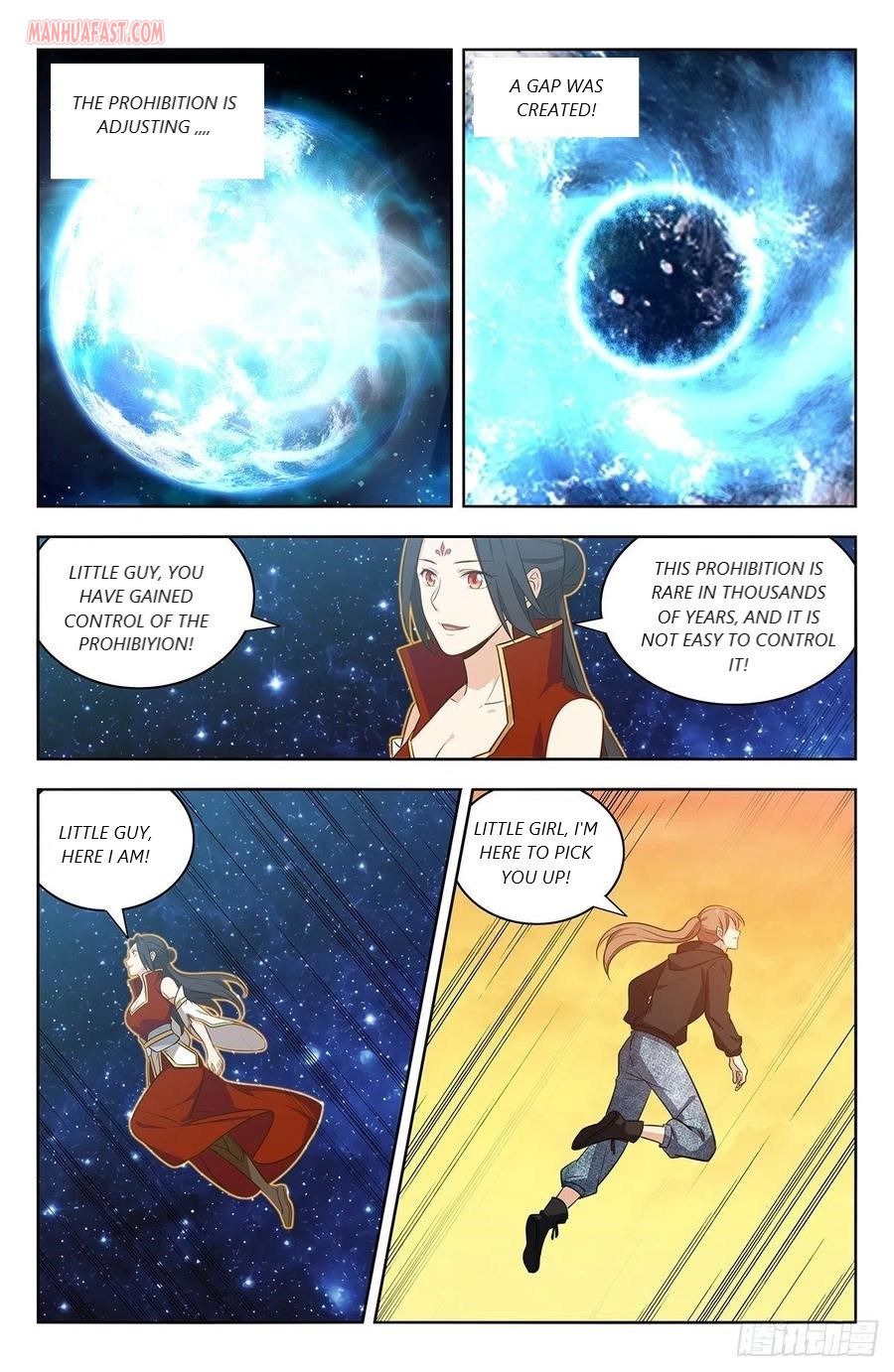 Manga page 6
