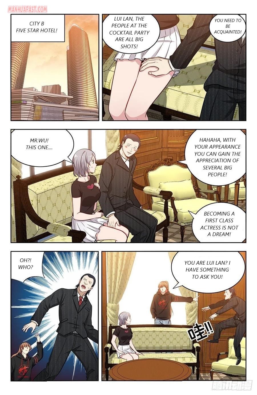Manga page 13