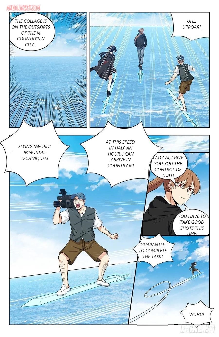 Manga page 3